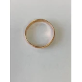 Inel Din Aur Proba 585* 3.20 gr