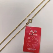 Lant 750*  4.44gr