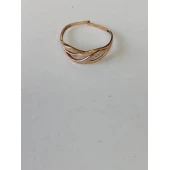 Inel Din Aur Proba 585* 1.22 gr