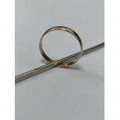Verighetă Din Aur Proba 585* 1.46 gr