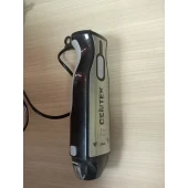 Blender Centek CT-1310