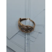 Inel Din Aur Proba 585* 2.49 gr