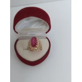 Inel Din Aur Proba 585* 6.73 gr