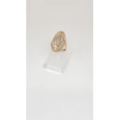 Inel 585* 3.39 gr