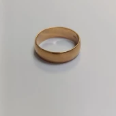 Verigheta Din Aur Proba 583* 4,70 gr