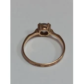 Inel Din Aur Proba 585* 1.53 gr