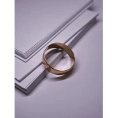 Verigheta din Aur Proba 583* 4.08 Gr