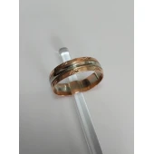 Verighetă din Aur Proba 585* 3.97 gr