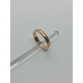 Inel Din Aur Proba 585* 2.30 Gr.