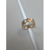Verigheta Din Aur Proba 585* 2.67 gr