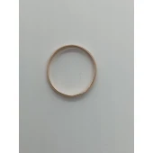 Inel Din Aur Proba 585* 2.33 Gr.