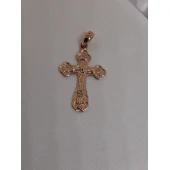 Cruce Din Aur Proba 585* 1.12 gr