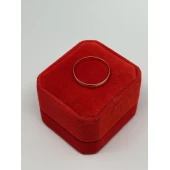 Verigheta Din Aur Proba 585* 1.64 gr