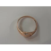 Inel Din Aur Proba 585* 2.06 gr