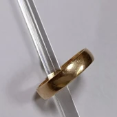 Verigheta Din Aur Proba 585* 2.81 gr