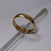 Verigheta Din Aur Proba 585* 2.81 gr