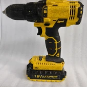 Stanley SB20C
