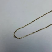 Lanț din Aur Proba 750* 1,96 gr