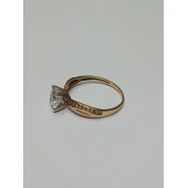 Inel din aur 585* 1.71 gr