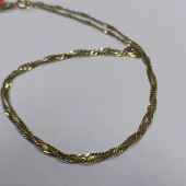 Lant din Aur Proba 585* 2.45 gr