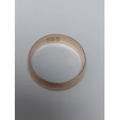 Verighetă din aur Proba 585* 2,64gr