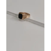 Ghiul Din Aur Proba 585* 4.98 gr