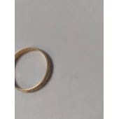 Verigheta Din Aur Proba 585* 2,47 gr