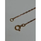 Lanț din Aur proba 585* 5,89gr.