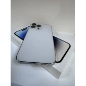 Telefon Apple iPhone 14 Pro Max 256 GB White