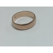 Verigheta Din Aur Proba 585* 3.67gr
