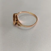 Inel Din Aur 583* 2.86 gr