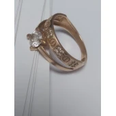 Cercei Din Aur Proba 585* 2.50 gr