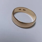 Verigheta Din Aur Proba 583 3.58 gr
