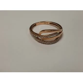 Inel Din Aur Proba 375* 1.48 gr