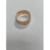 Verighetă Din Aur Proba 583 5,19gr