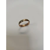 Verigheta 585* 2.87 gr