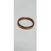 Verigheta Din Aur Proba 583* 3.56 gr