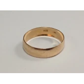 Verigheta din Aur Proba 585* 1.74gr