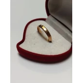 Verighetă din aur proba 585* - 2.67gr