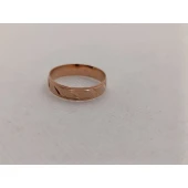 Inel din Aur Proba 585* 1.77 gr