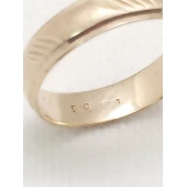 Verigheta din Aur Proba 585* 3.21 gr