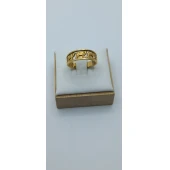 Inel Din Aur Proba 750 3.62 gr