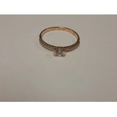 Inel Din Aur Proba 585* 1.05 gr