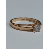 Inel Din Aur Proba 585 1,71gr