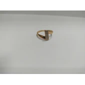 Inel Din Aur 585* 2,46 grame