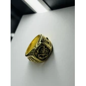 Ghiul Din Aur Proba 750* 14.35 gr