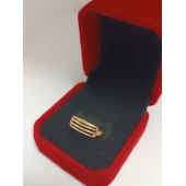 Inel Din Aur Proba 585* 1,36 gr