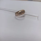 Inel Din Aur Proba 585* 1.45 gr