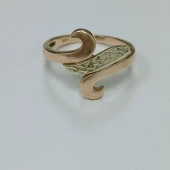 Inel proba 585 masa 3.63