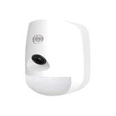 Hikvision Wireless Pir Camera Detector